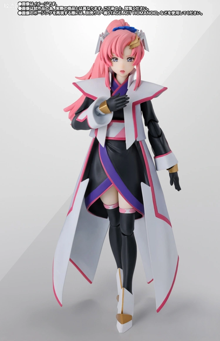 SHF 高达系列 拉克丝·克莱因 (COMPASS阵羽织Ver.) - 图片