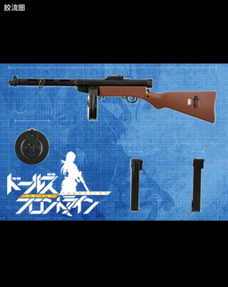 LADF29 索米冲锋枪