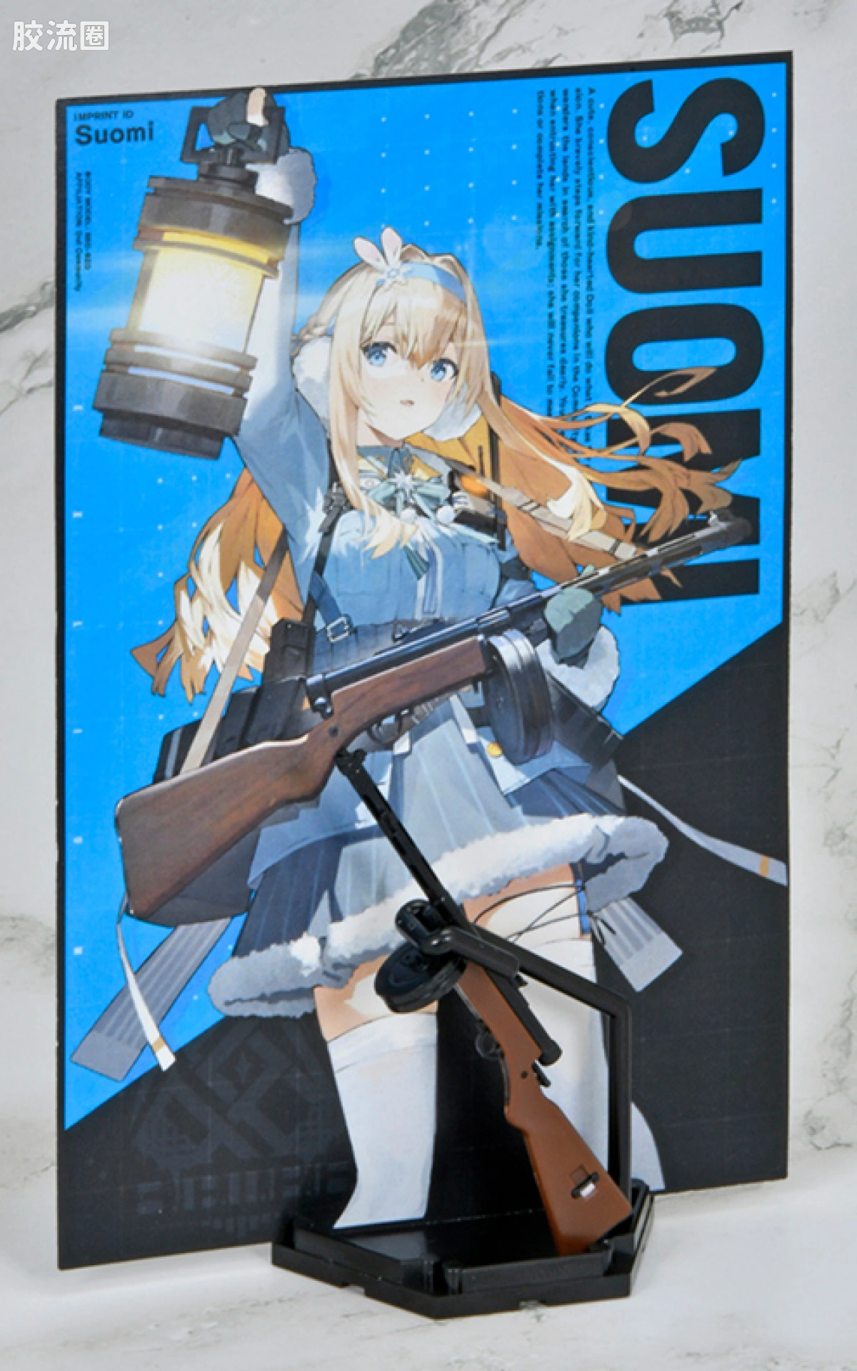 LITTLE ARMORY 系列 LITTLE ARMORY Doll Frontline系列 LADF34 ドールズフロントライン2 スオミ - 图片