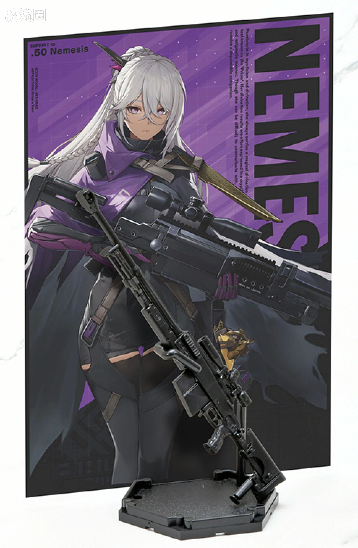 LITTLE ARMORY 系列 LITTLE ARMORY Doll Frontline系列 LADF39 少女前线2 涅墨西斯 - 图片