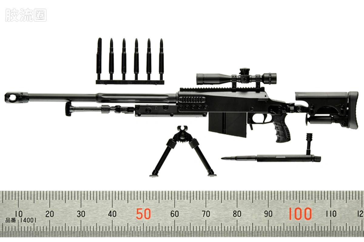 LITTLE ARMORY 系列 LITTLE ARMORY Doll Frontline系列 LADF39 少女前线2 涅墨西斯 - 图片