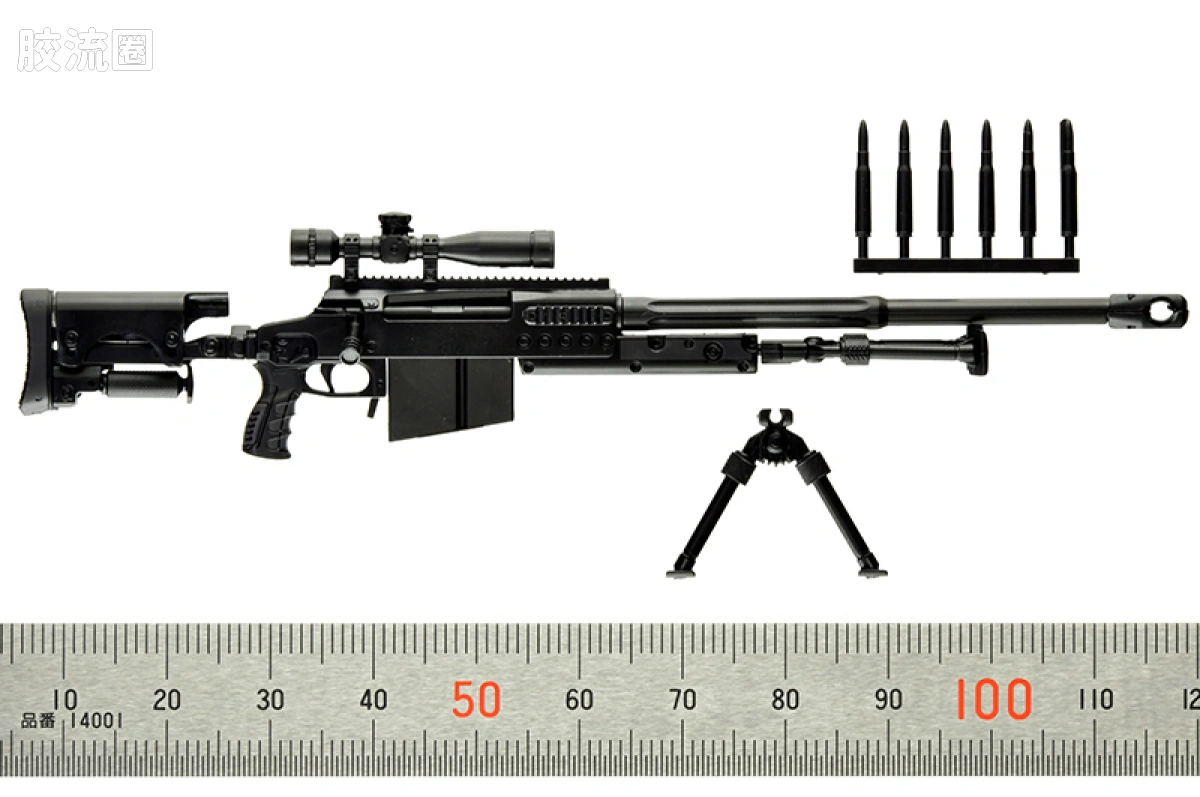 LITTLE ARMORY 系列 LITTLE ARMORY Doll Frontline系列 LADF39 少女前线2 涅墨西斯 - 图片