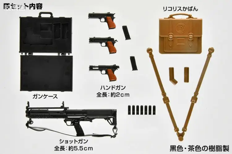 LITTLE ARMORY 系列 LALR系列 LALR01《Lycoris Recoil》 武器套装 千束Ver.
