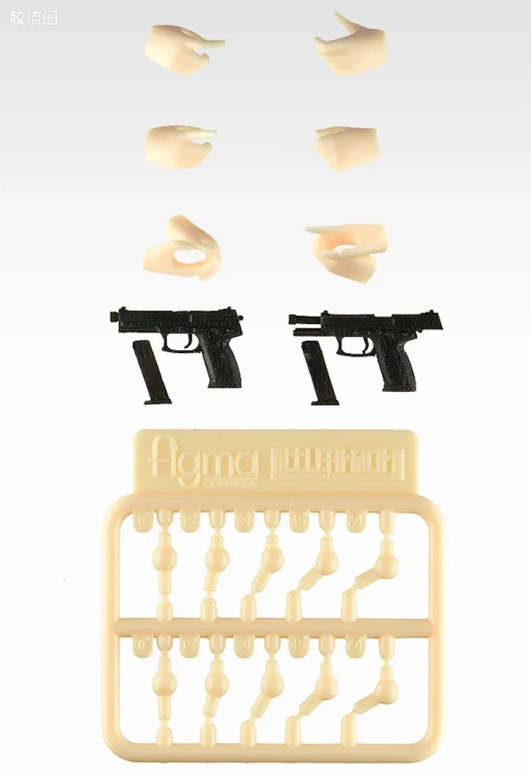 LITTLE ARMORY 系列 OP系列 LAOP12 figma专用 持枪手掌零件2 手枪套组