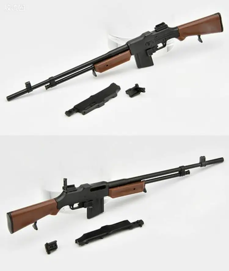 LASW06 M1918 BAR