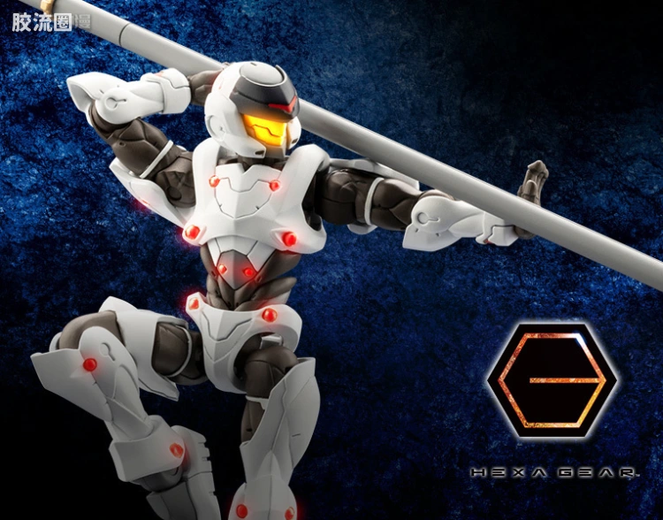 HEXA GEAR 六角机牙 牙机将 LAT索利德[幼年体]