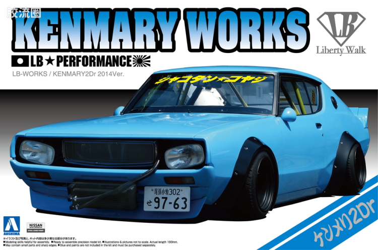 LB-WORKS / KEN&MARY 2Dr 2014Ver.