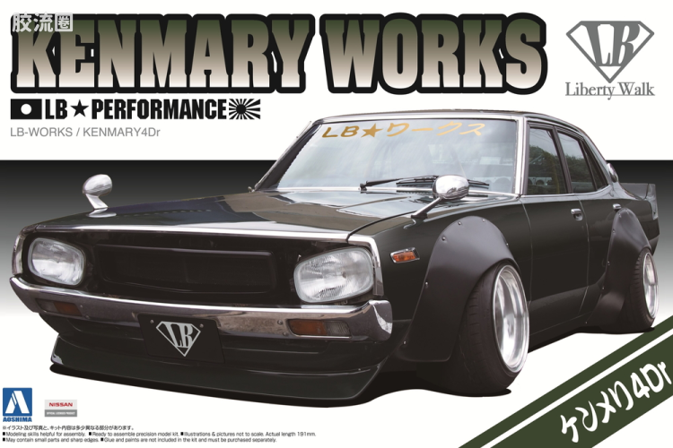 青岛社汽车拼装模型系列 1/24 Liberty Walk LB-WORKS / KENMARY4Dr
