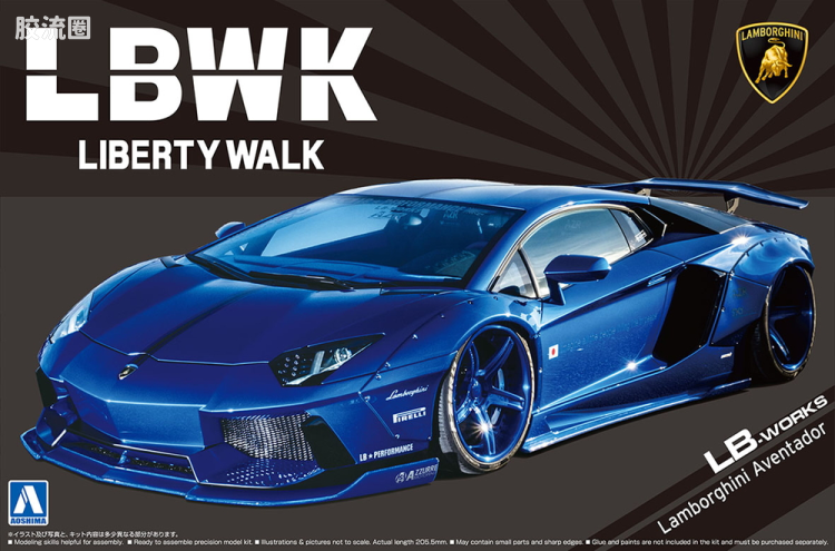 青岛社汽车拼装模型系列 1/24 Liberty Walk LB-WORKS Lamborghini Aventador Ver.2