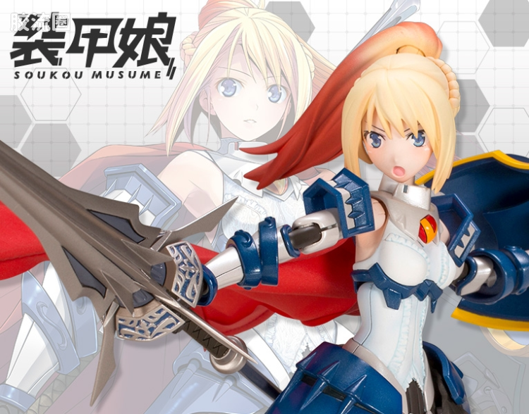 寿屋综合拼装模型系列 装甲娘 LBCS:阿基里斯 三日月香理奈 - 图片