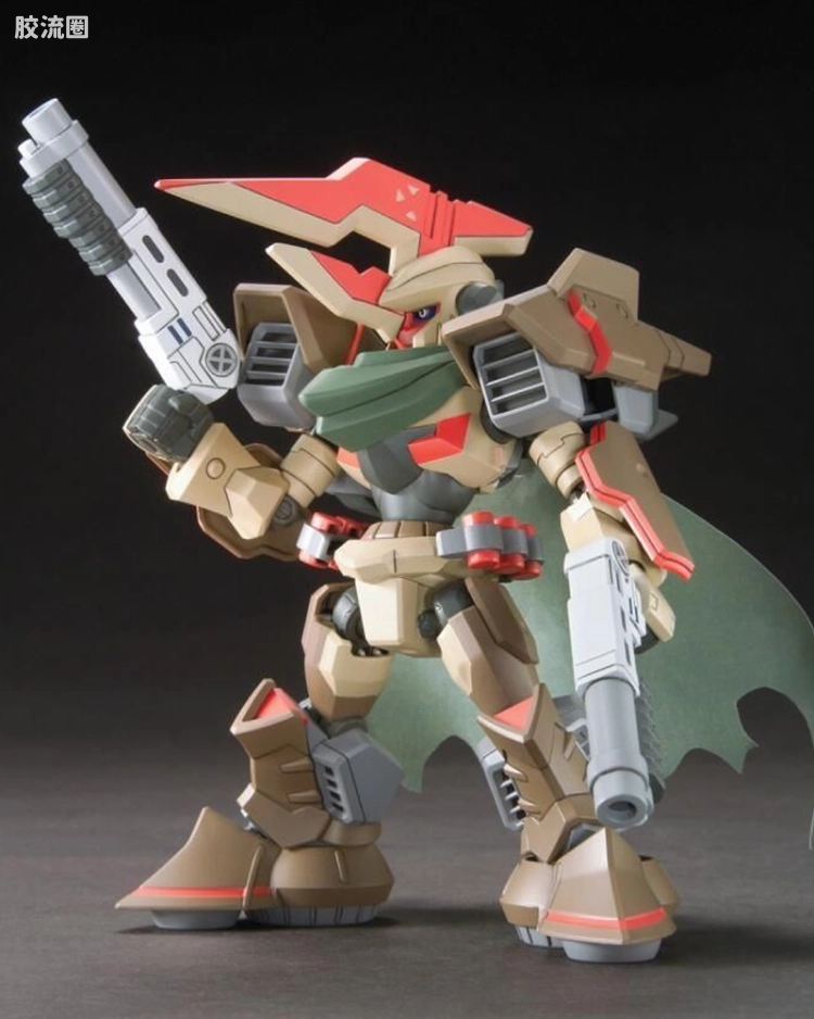 LBX 54 Dot Blaze
