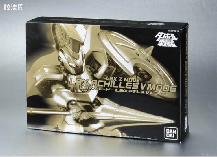 万代纸箱战机系列拼装模型 Z-MODE 完成品 LBX 阿基里斯 V-MODE (限定版)