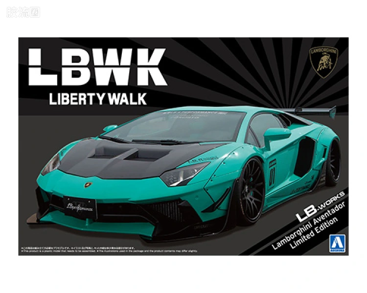 LBワークス ランボルギーニ アヴェンタドール リミテッドエディション Ver.2