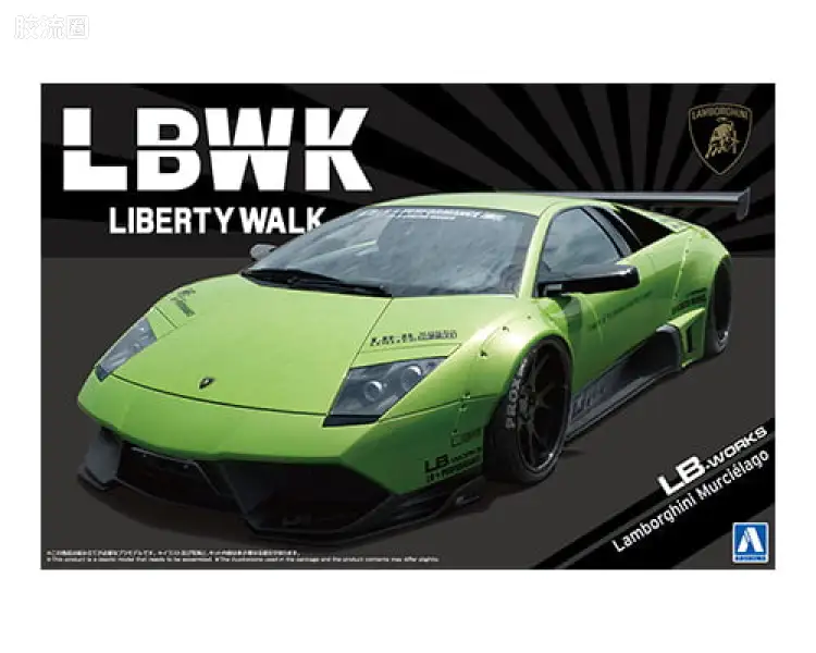 青岛社汽车拼装模型系列 1/24 Liberty Walk LBワークス ランボルギーニ ムルシエラゴ Ver.2