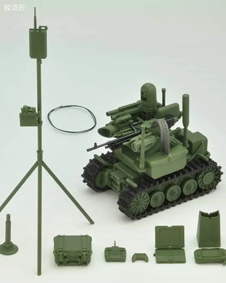 LD037 UGV武裝机器人系统