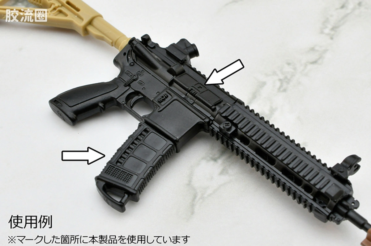 LITTLE ARMORY 系列 LD系列 LD053 枪械配件B2 FDE配色版 - 图片
