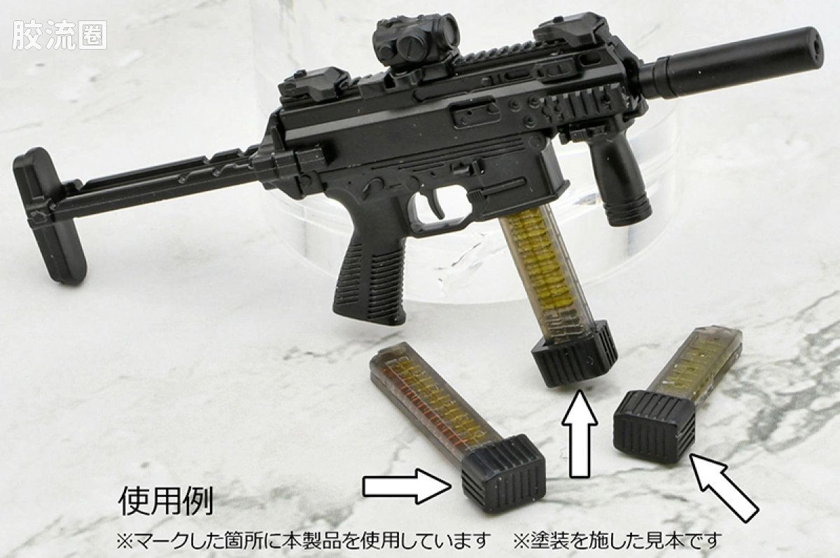 LITTLE ARMORY 系列 LD系列 LD053 枪械配件B2 FDE配色版 - 图片