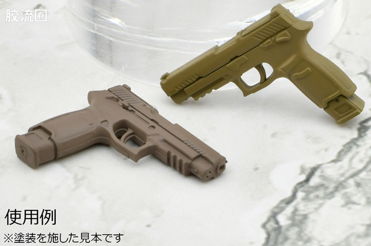 LITTLE ARMORY 系列 LD系列 LD053 枪械配件B2 FDE配色版 - 图片