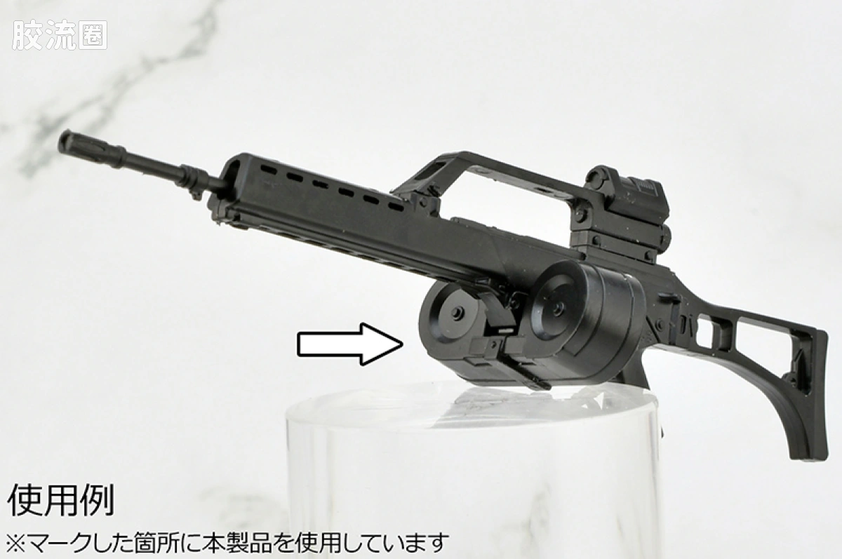 LITTLE ARMORY 系列 LD系列 LD053 枪械配件B2 FDE配色版 - 图片