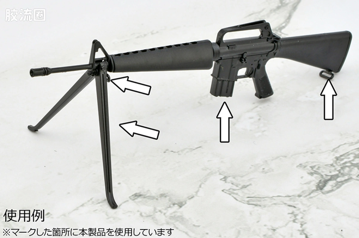 LITTLE ARMORY 系列 LD系列 LD053 枪械配件B2 FDE配色版 - 图片