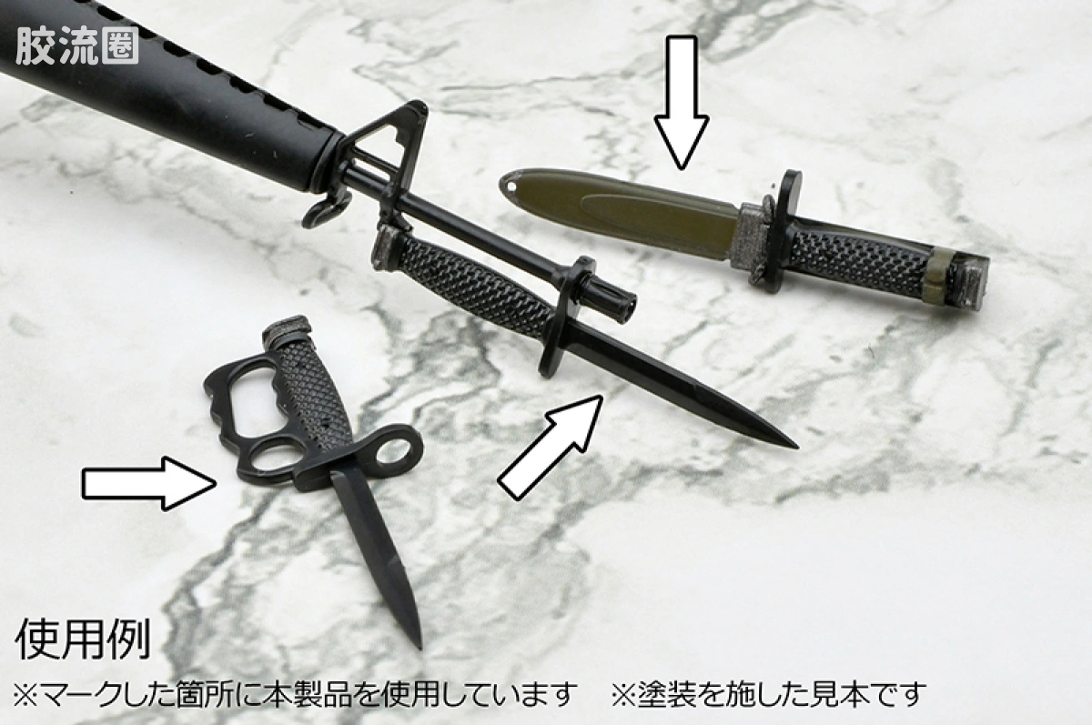 LITTLE ARMORY 系列 LD系列 LD053 枪械配件B2 FDE配色版 - 图片