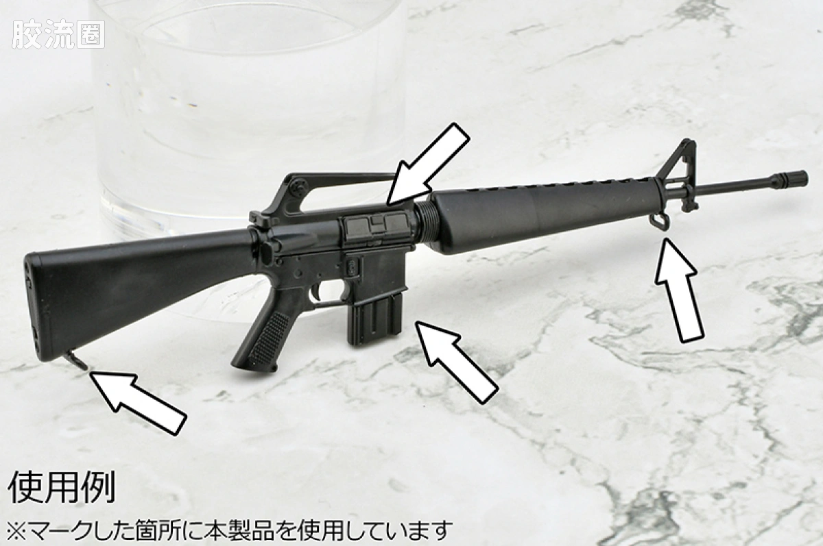 LITTLE ARMORY 系列 LD系列 LD053 枪械配件B2 FDE配色版 - 图片