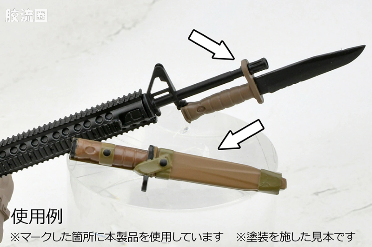 LITTLE ARMORY 系列 LD系列 LD053 枪械配件B2 FDE配色版 - 图片