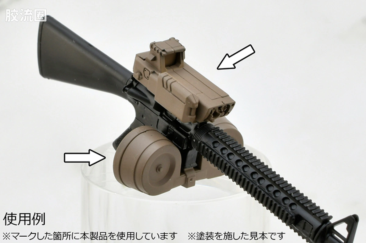 LITTLE ARMORY 系列 LD系列 LD053 枪械配件B2 FDE配色版 - 图片