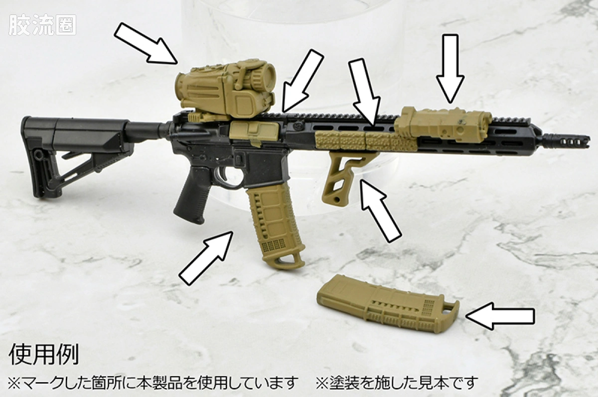 LITTLE ARMORY 系列 LD系列 LD053 枪械配件B2 FDE配色版 - 图片