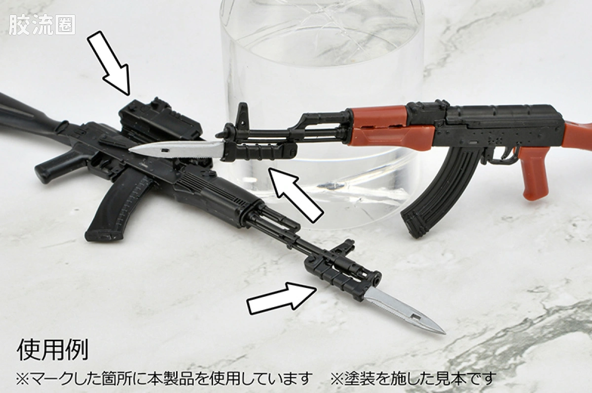 LITTLE ARMORY 系列 LD系列 LD053 枪械配件B2 FDE配色版 - 图片