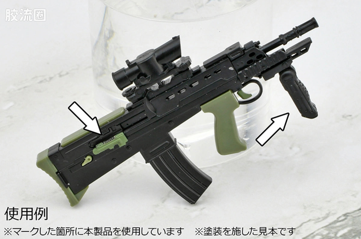 LITTLE ARMORY 系列 LD系列 LD053 枪械配件B2 FDE配色版 - 图片