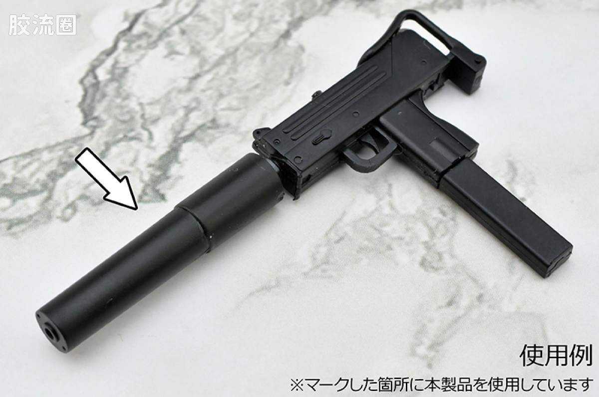 LITTLE ARMORY 系列 LD系列 LD053 枪械配件B2 FDE配色版 - 图片