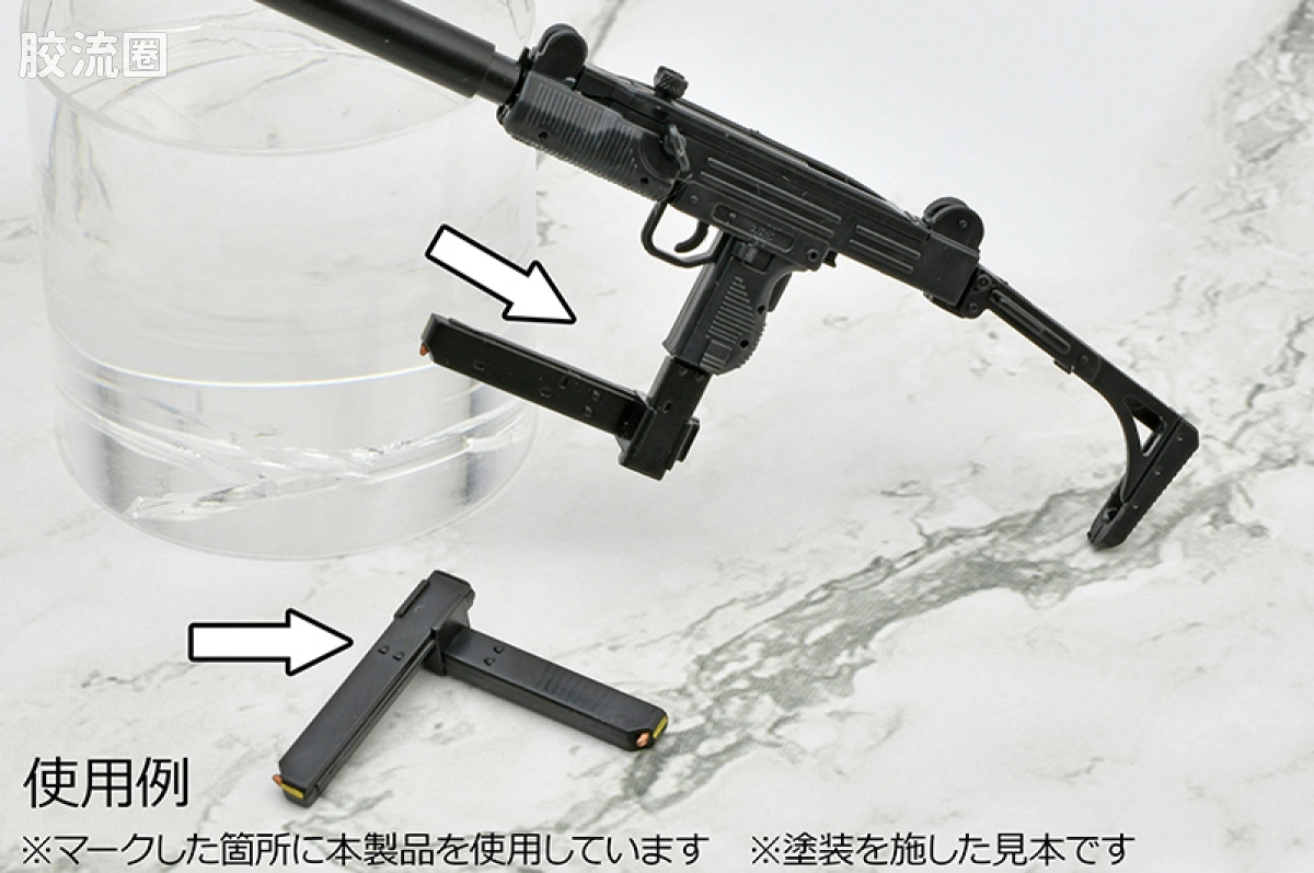 LITTLE ARMORY 系列 LD系列 LD053 枪械配件B2 FDE配色版 - 图片