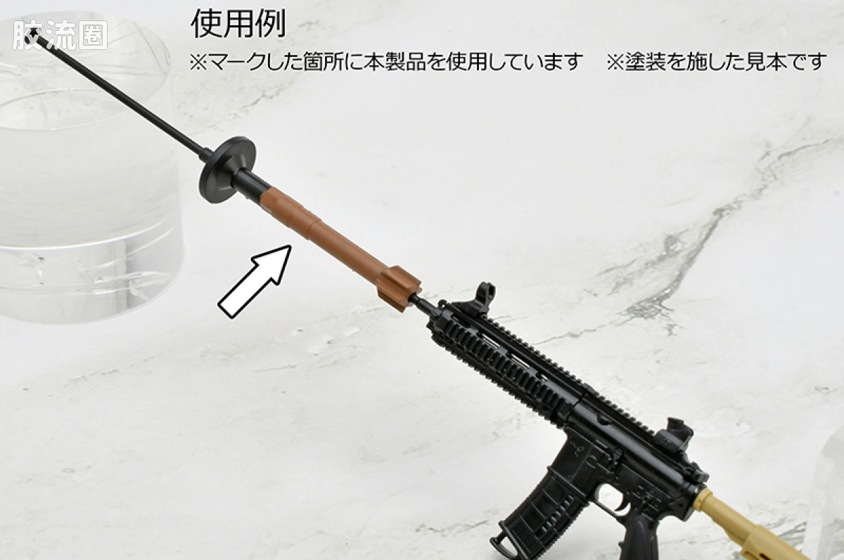 LITTLE ARMORY 系列 LD系列 LD053 枪械配件B2 FDE配色版 - 图片