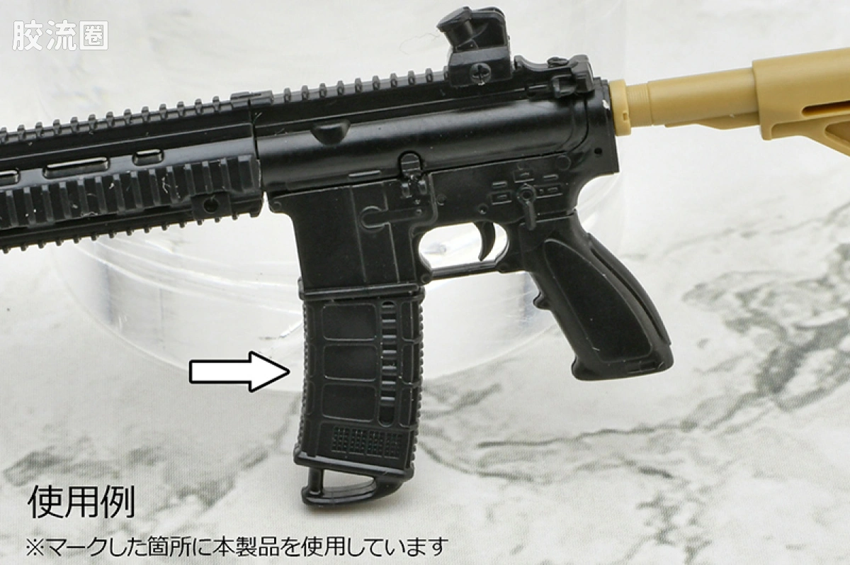 LITTLE ARMORY 系列 LD系列 LD053 枪械配件B2 FDE配色版 - 图片
