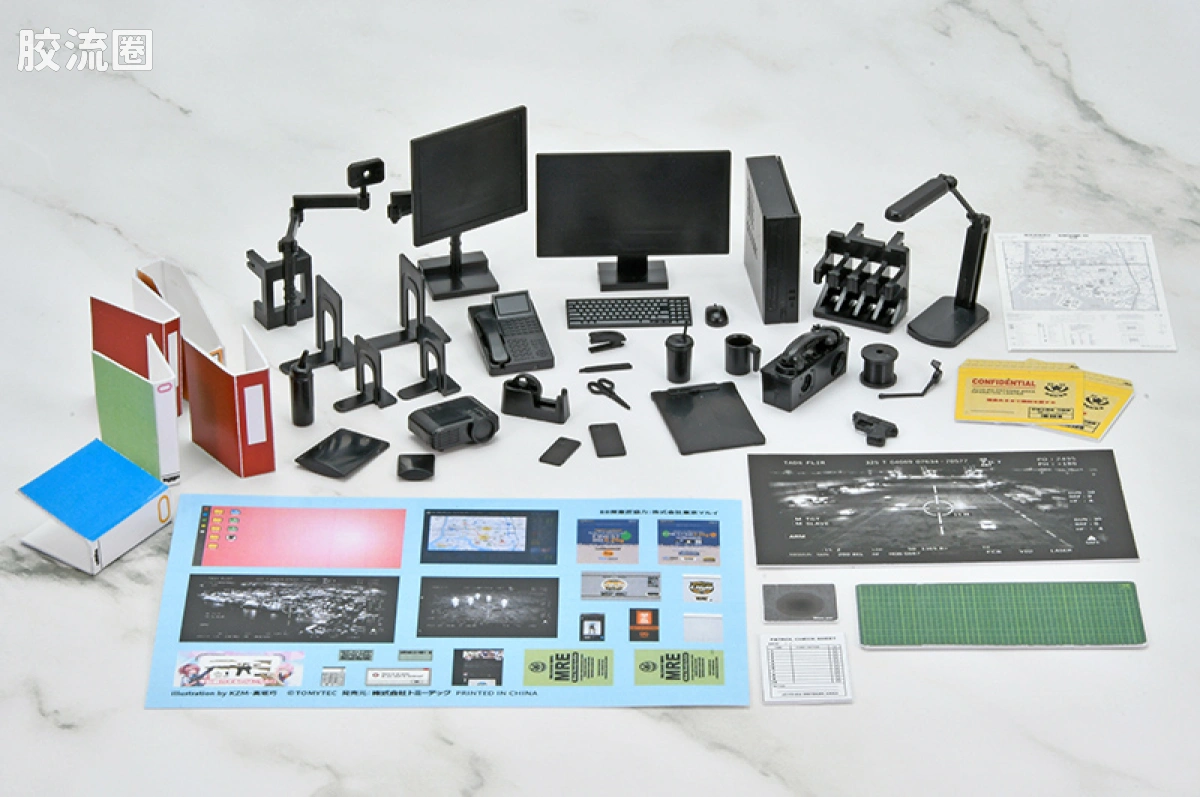 LD054 办公工具套装A2