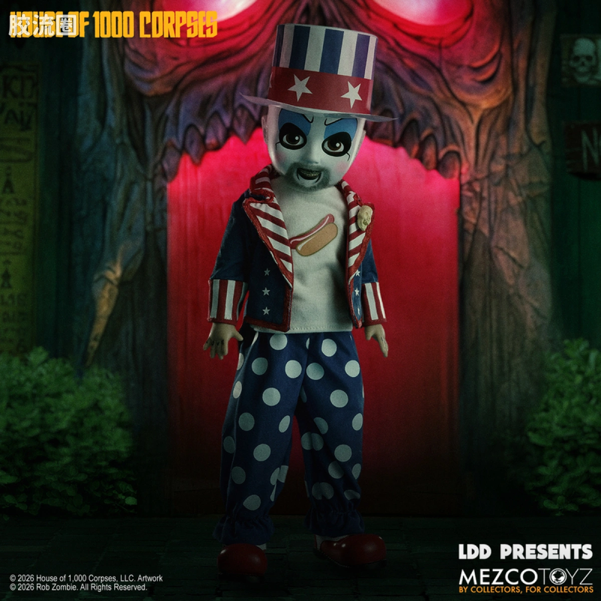 Mezco 娃娃系列 活死人娃娃系列 《千尸屋》：斯波尔丁船长 - 图片