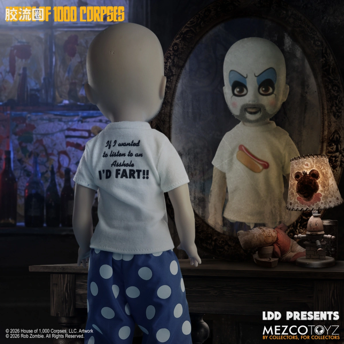 Mezco 娃娃系列 活死人娃娃系列 《千尸屋》：斯波尔丁船长 - 图片
