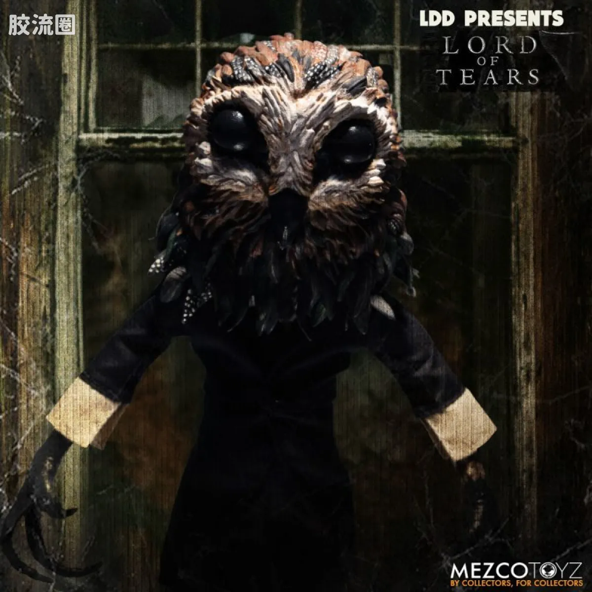 Mezco 娃娃系列 活死人娃娃系列 上帝眼泪 猫头鹰人 - 图片