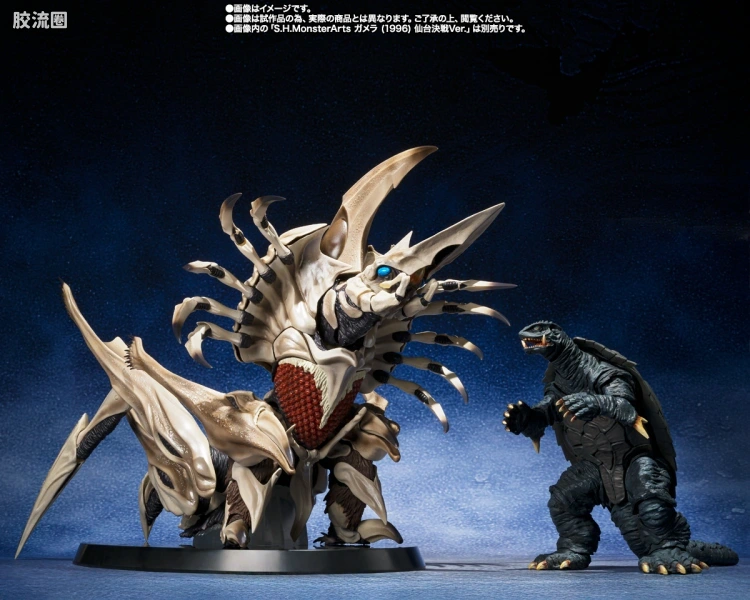 S.H.MonsterArts 限定及特别版 雷基欧/雷吉翁 - 图片