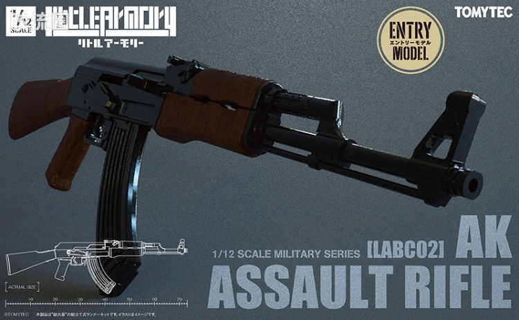 LITTLE ARMORY 系列 LABC系列 LABC02 AK47突击步枪 - 图片
