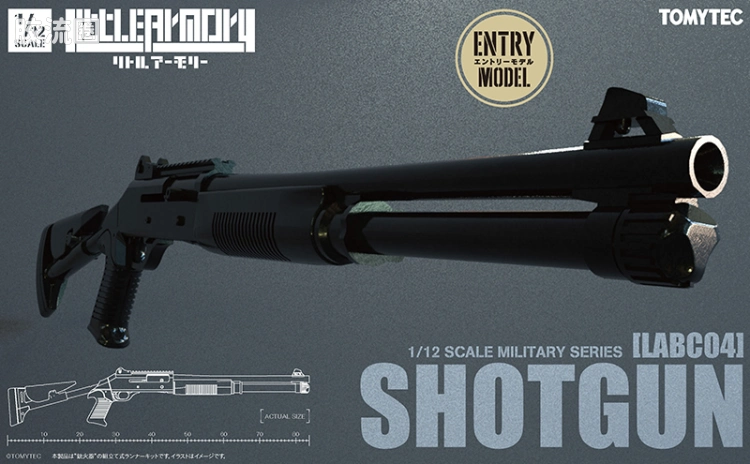 LITTLE ARMORY 系列 LABC系列 LABC04 霰弹枪 - 图片