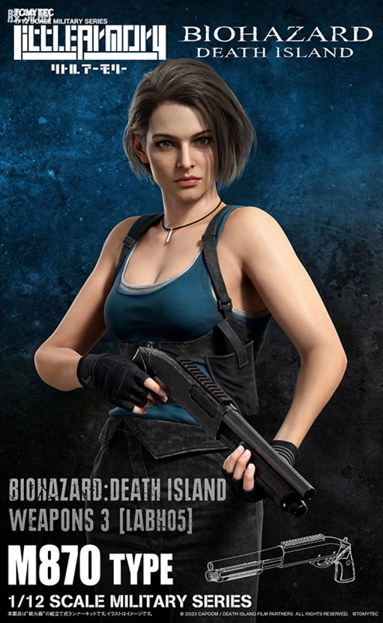 LITTLE ARMORY 系列 LABH系列 LABH05 <生化危机:死亡岛> 武器3 - 图片