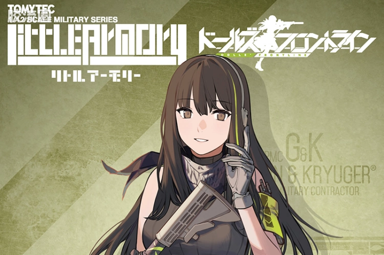 LITTLE ARMORY 系列 LITTLE ARMORY Doll Frontline系列 LADF21 M4A1突击步枪 - 图片