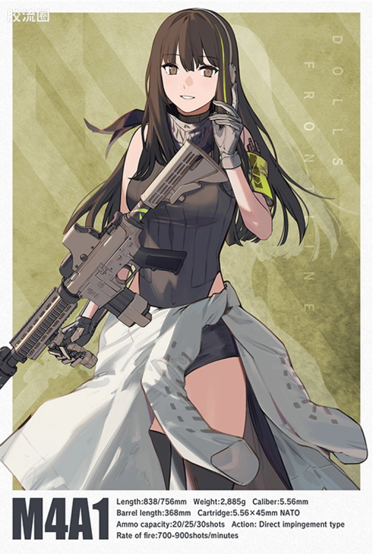 LITTLE ARMORY 系列 LITTLE ARMORY Doll Frontline系列 LADF21 M4A1突击步枪 - 图片