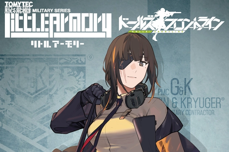 LITTLE ARMORY 系列 LITTLE ARMORY Doll Frontline系列 LADF22 M16A1突击步枪 - 图片