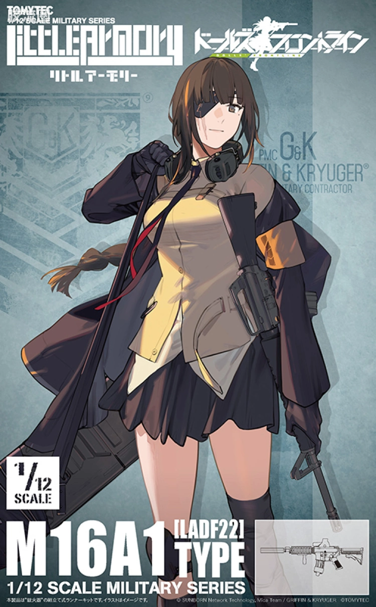 LITTLE ARMORY 系列 LITTLE ARMORY Doll Frontline系列 LADF22 M16A1突击步枪 - 图片