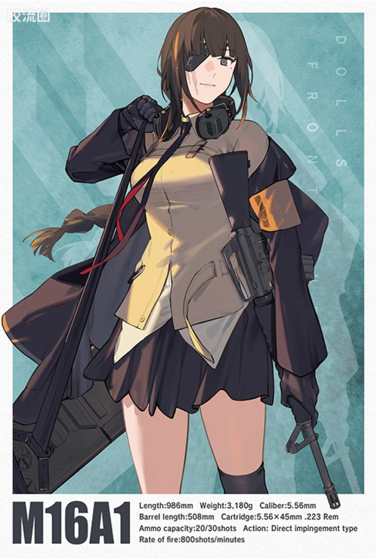 LITTLE ARMORY 系列 LITTLE ARMORY Doll Frontline系列 LADF22 M16A1突击步枪 - 图片