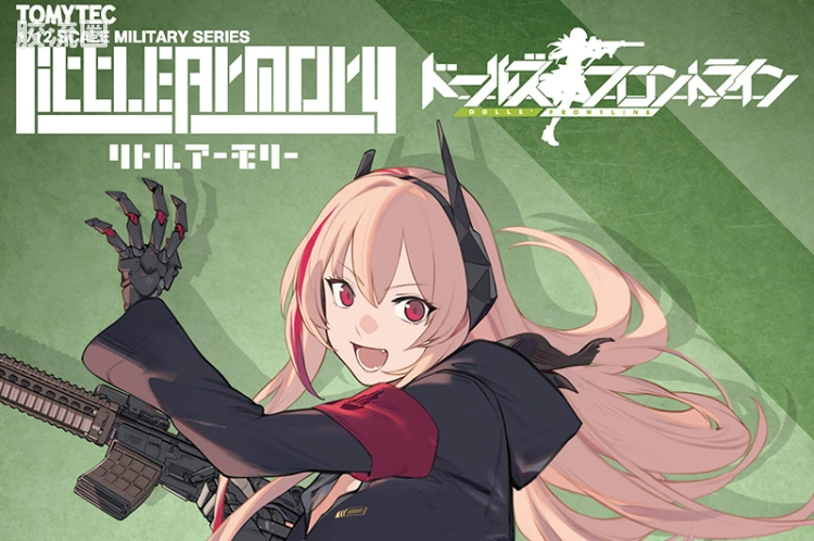 LITTLE ARMORY 系列 LITTLE ARMORY Doll Frontline系列 LADF23 M4 SOPMOD II突击步枪 - 图片