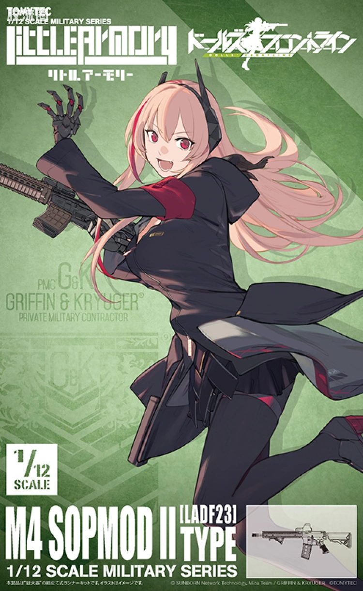 LITTLE ARMORY 系列 LITTLE ARMORY Doll Frontline系列 LADF23 M4 SOPMOD II突击步枪 - 图片